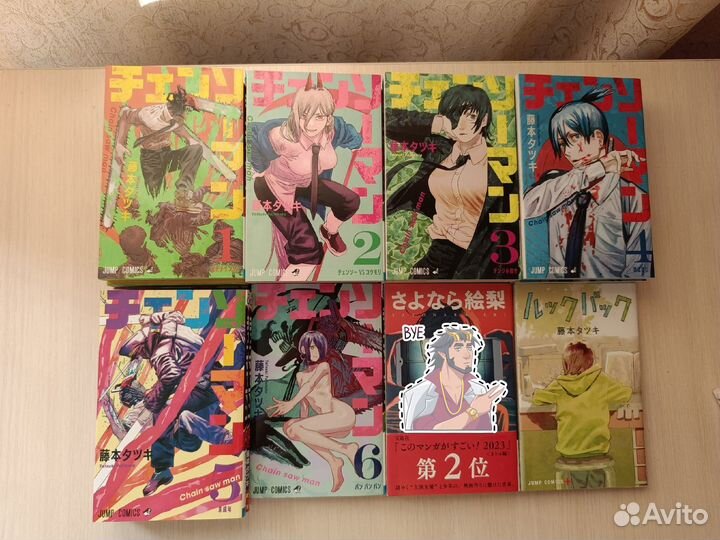 Популярная манга на японском