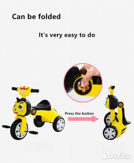 Детский трехколесный велосипед 