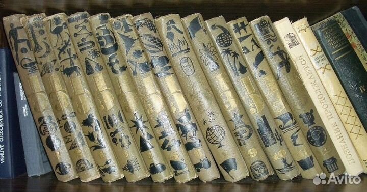 Детская энциклопедия 1964-1969г в 12 томах Винтаж