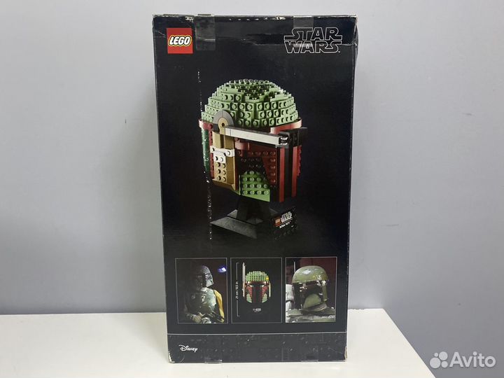 Lego Star Wars Boba Fett Helmet 75277