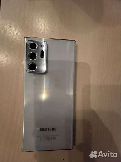 Samsung Galaxy Note 20 ultra