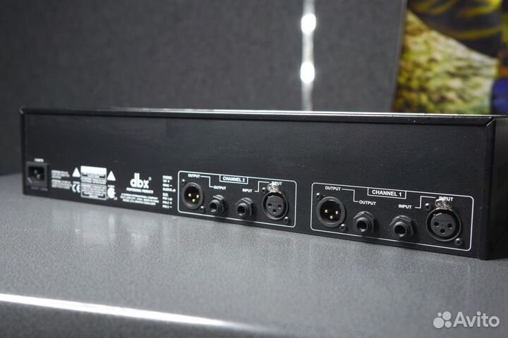 DBX 231s