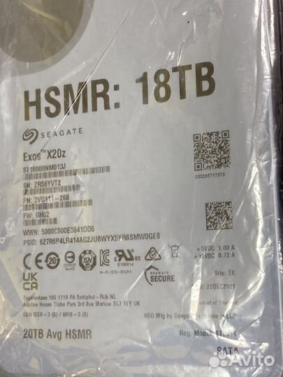 Жесткий диск Seagate Exos 18 тб