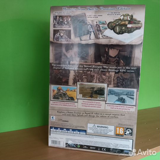 Valkyria Chronicles 4. Collector's Edition PS4