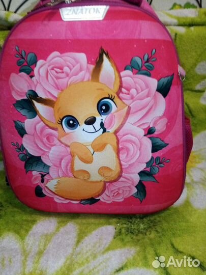 Рюкзак школьный