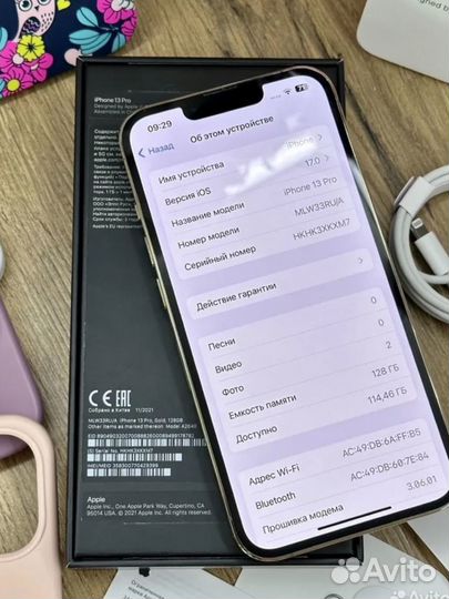 iPhone 13 Pro, 128 ГБ