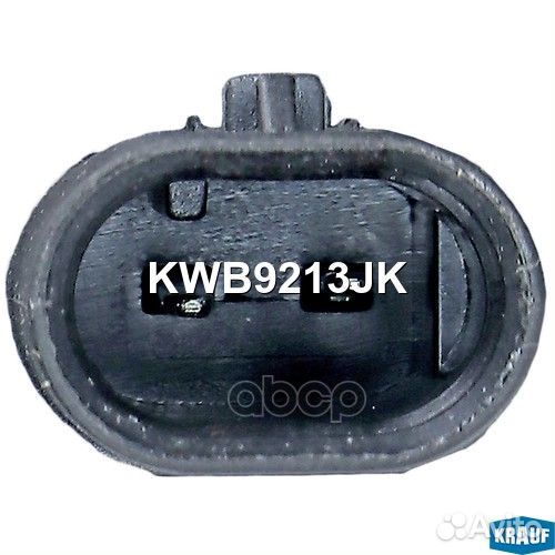 Насос водяной электрический KWB9213JK Krauf