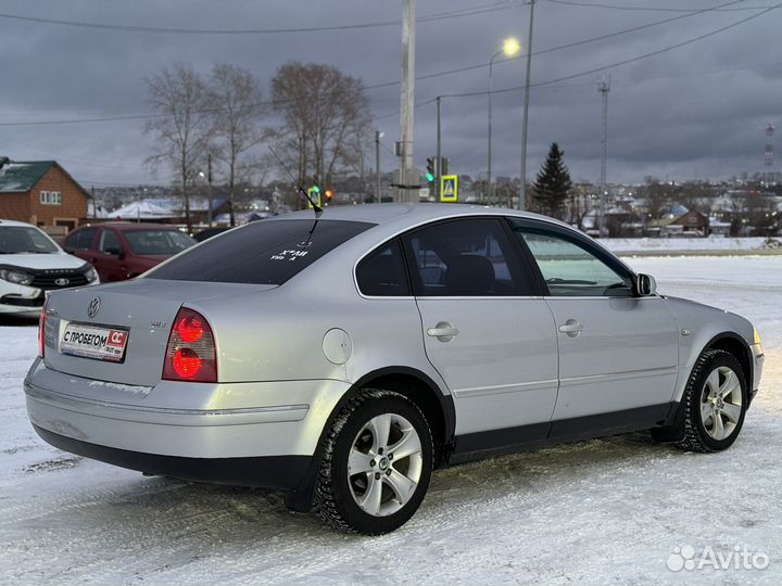 Volkswagen Passat 1.8 МТ, 2001, 256 184 км