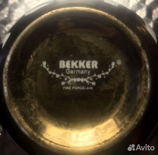 Чашка тонкий фарфор