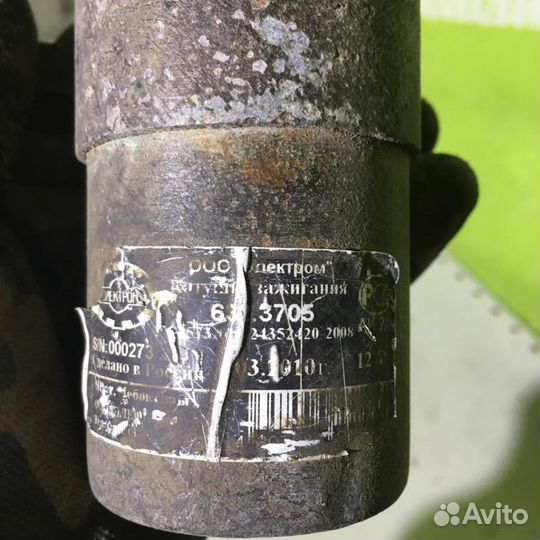 Катушка зажигания Ауди 80 90 Б3