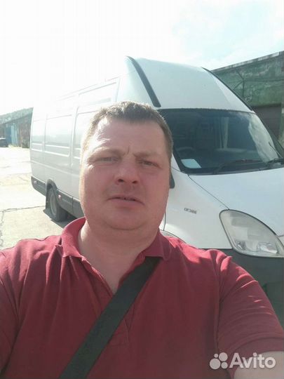 Перевезём всё что надо