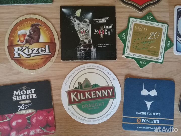 Бирдекели (подставка под пивную кружку)