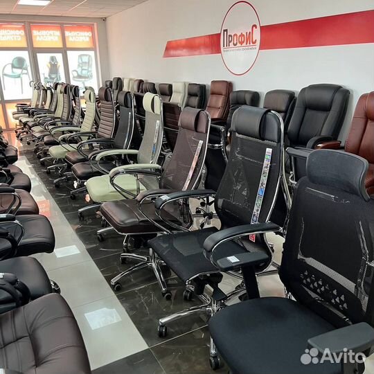 Офисные компьютерные кресла