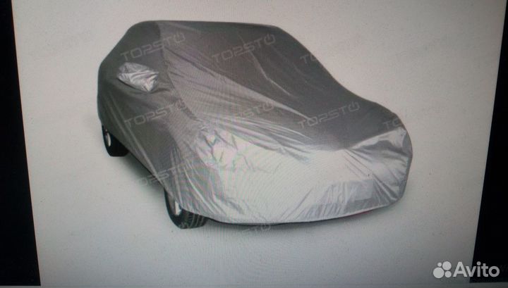 Защитный чехол-тент на автомобиль AVS CC520 Новый