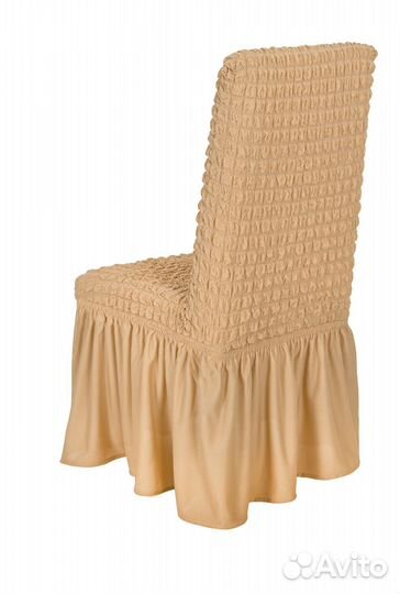 Чехол на стул со спинкой 4 шт набор, цвет Медовый