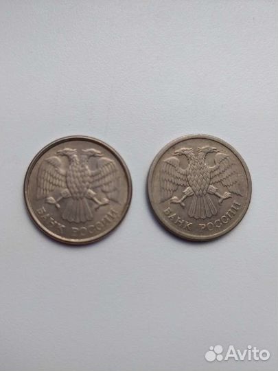 Монета 10 1993 года