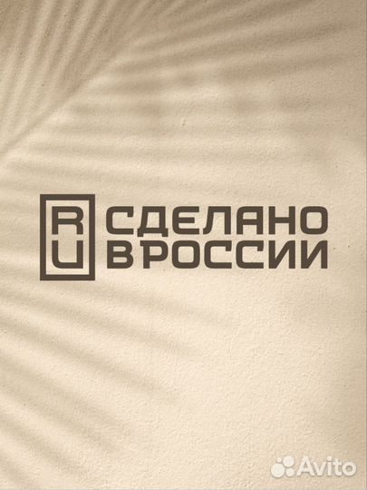 Шоколадная фигурка 
