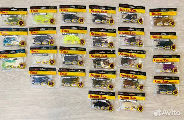 Силиконовые приманки Lucky John (виброхвосты)