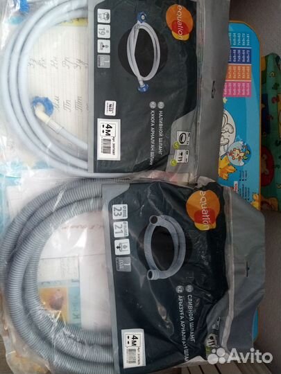 Шланг для стиральной машины