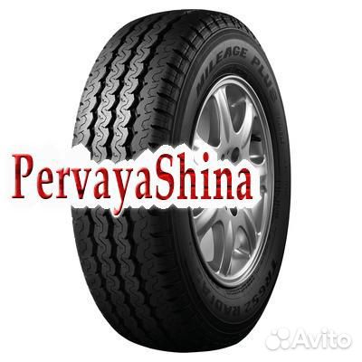 Triangle TR652 205/75 R16