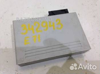 Блок управления бмв