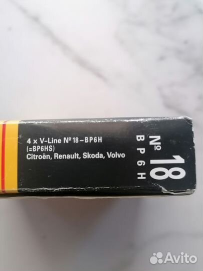 Свечи оригинал