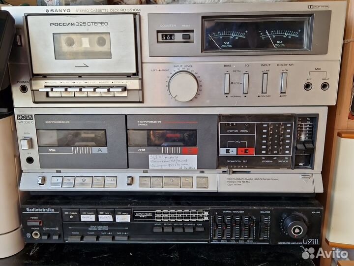 Оцифровка кассет/катушек