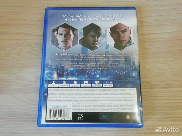 Игра ps4 detroit стать человеком