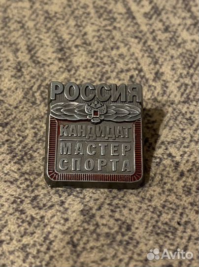 Тренер по большому теннису