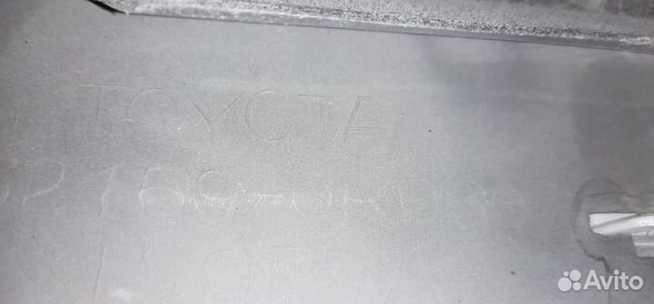 Бампер для Тойота Рав 4 Оригинал 2015-2019