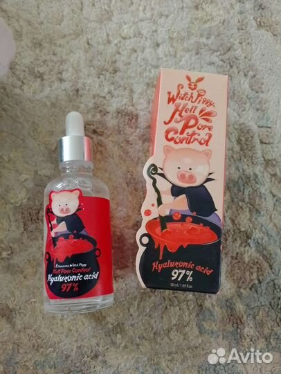 Сыворотка для лица