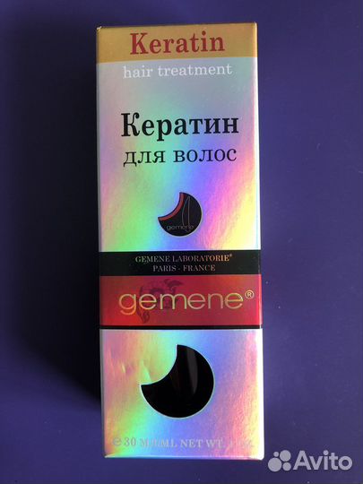 Кератин для волос