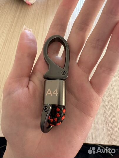 Карабин для ключа audi a4
