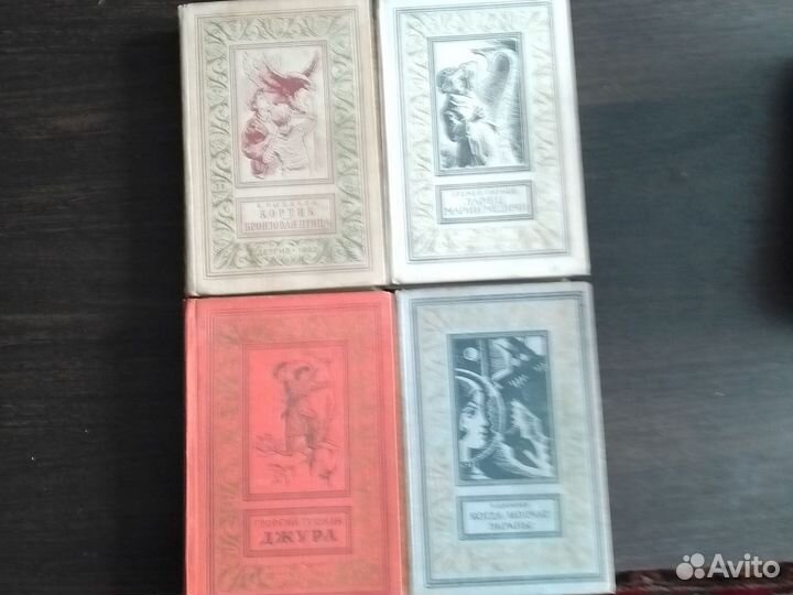 Библиотека приключений и научной фантастики Рамка2