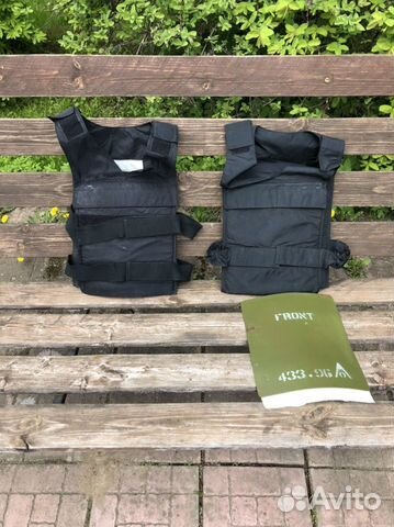 Бронежилет