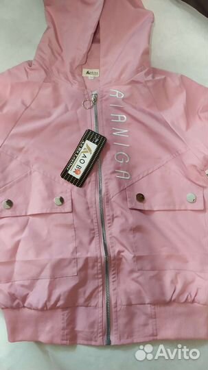 Ветровка для девочки