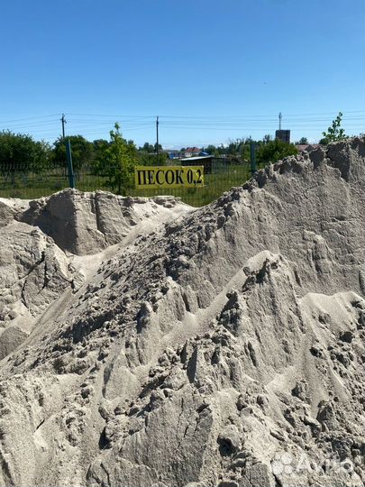 Песок 0.2 (10 тонн)