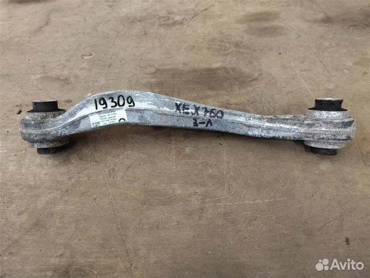 Рычаг задний Jaguar XE X760