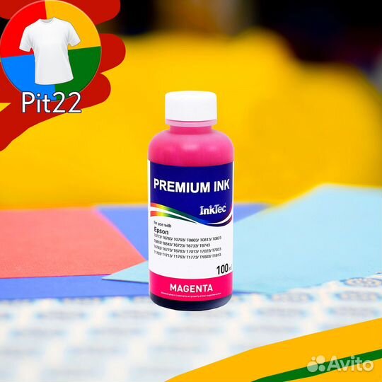 Чернила для Epson, InkTec E0017, 100мл