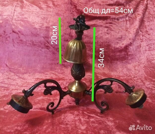 Люстра. Винтаж. СССР