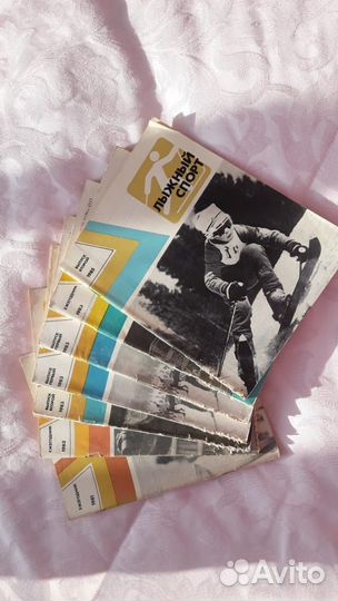 Коллекция журналов Лыжный спорт 1981 1983 годы