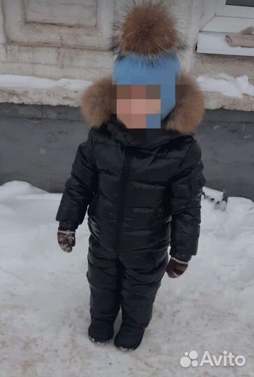 Костюм зимний