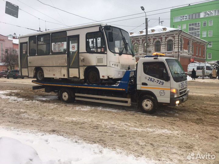 Услуги Эвакуатора