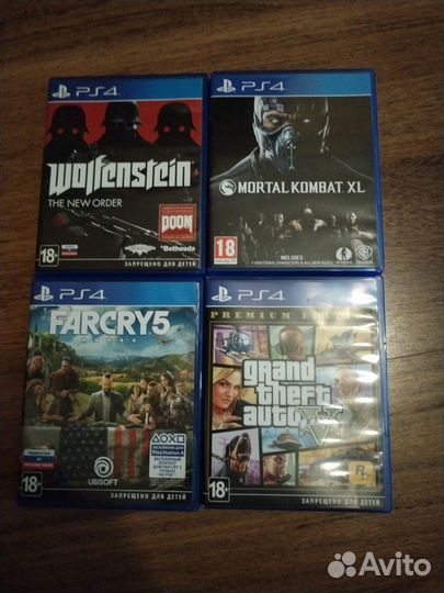 Диски на ps4