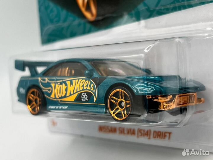 Hot Wheels Nissan Silvia (S14) Drift (56 Anniversa