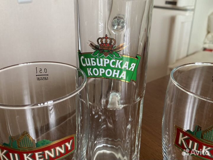 Стакан пивной, кружки