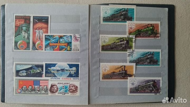 Марки СССР 70-е годы