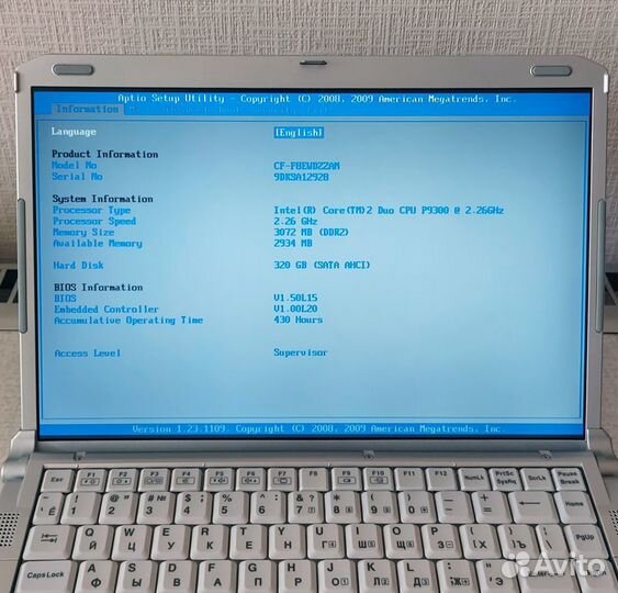 Panasonic CF-F8 защищенный ноутбук