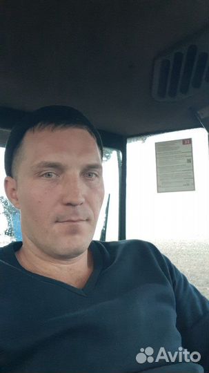 Механизатор тракторист комбайнер