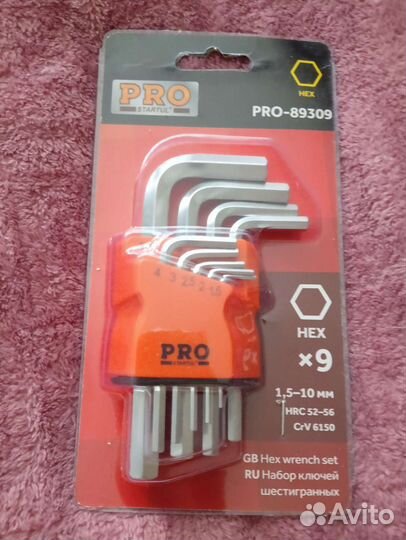 Набор шестигранников